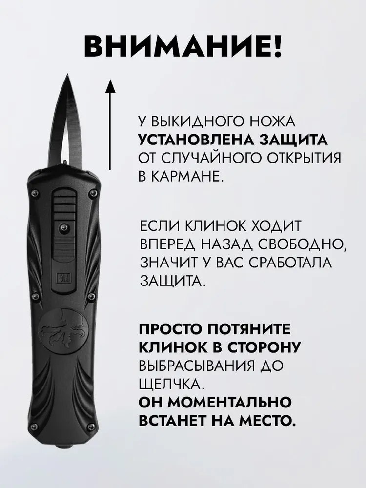 Компактность и удобство